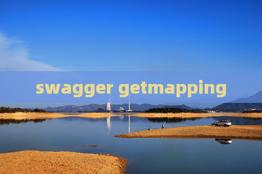 swagger getmapping